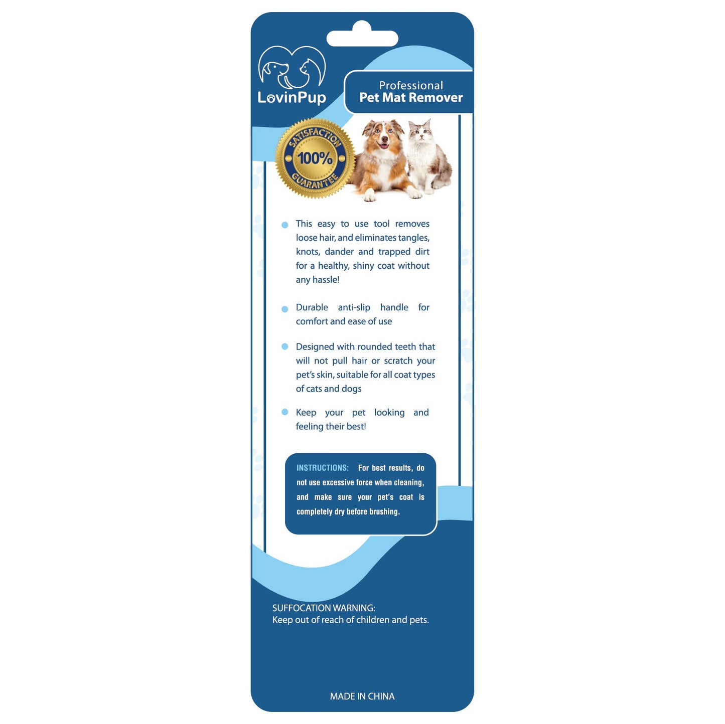 Mat Remover